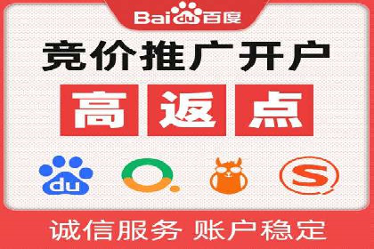 创新驱动未来：信息流广告行业中的B站广告案例