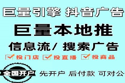 案例分享：SEM推广代运营公司助力企业实现品牌升级