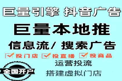 百度推广CPC、CPC收费标准对比及实际投放案例
